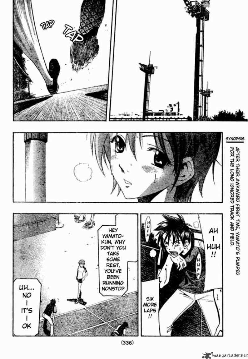 Suzuka Chapter 149 Page 2