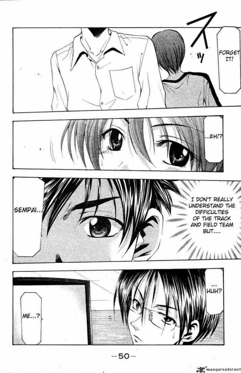 Suzuka Chapter 15 Page 18
