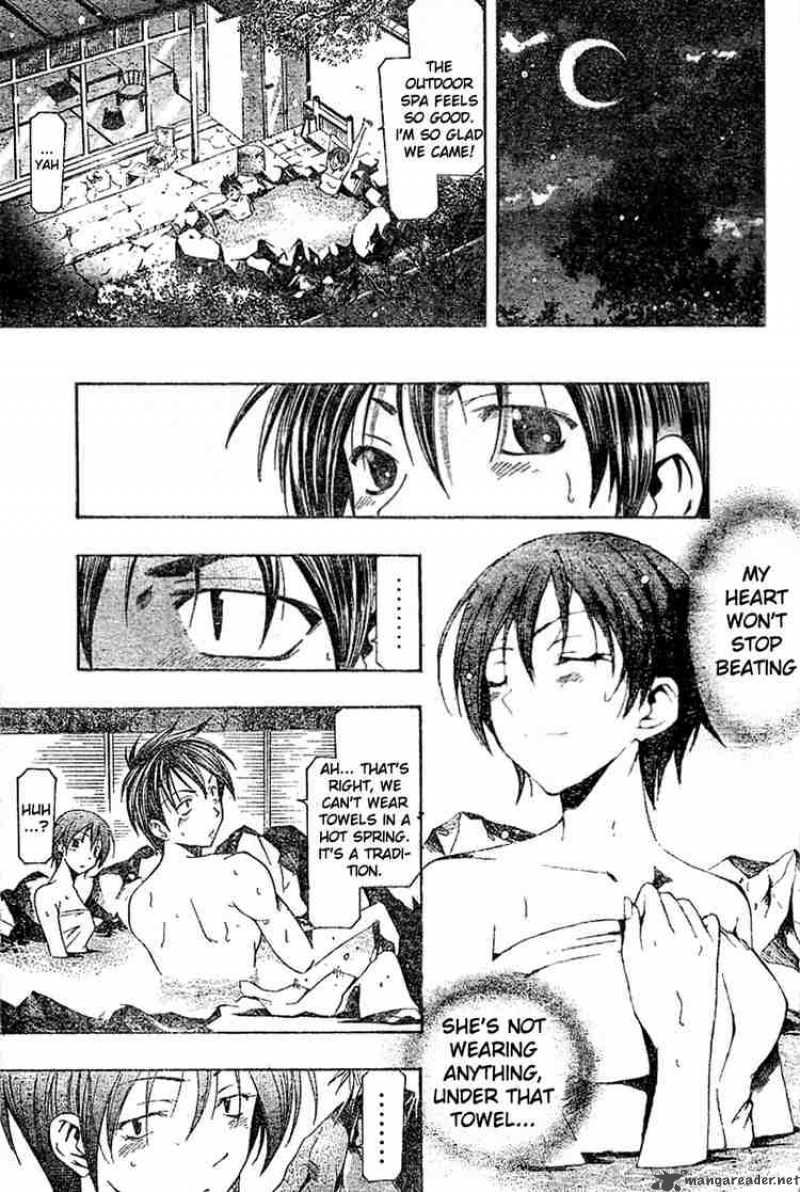 Suzuka Chapter 152 Page 11