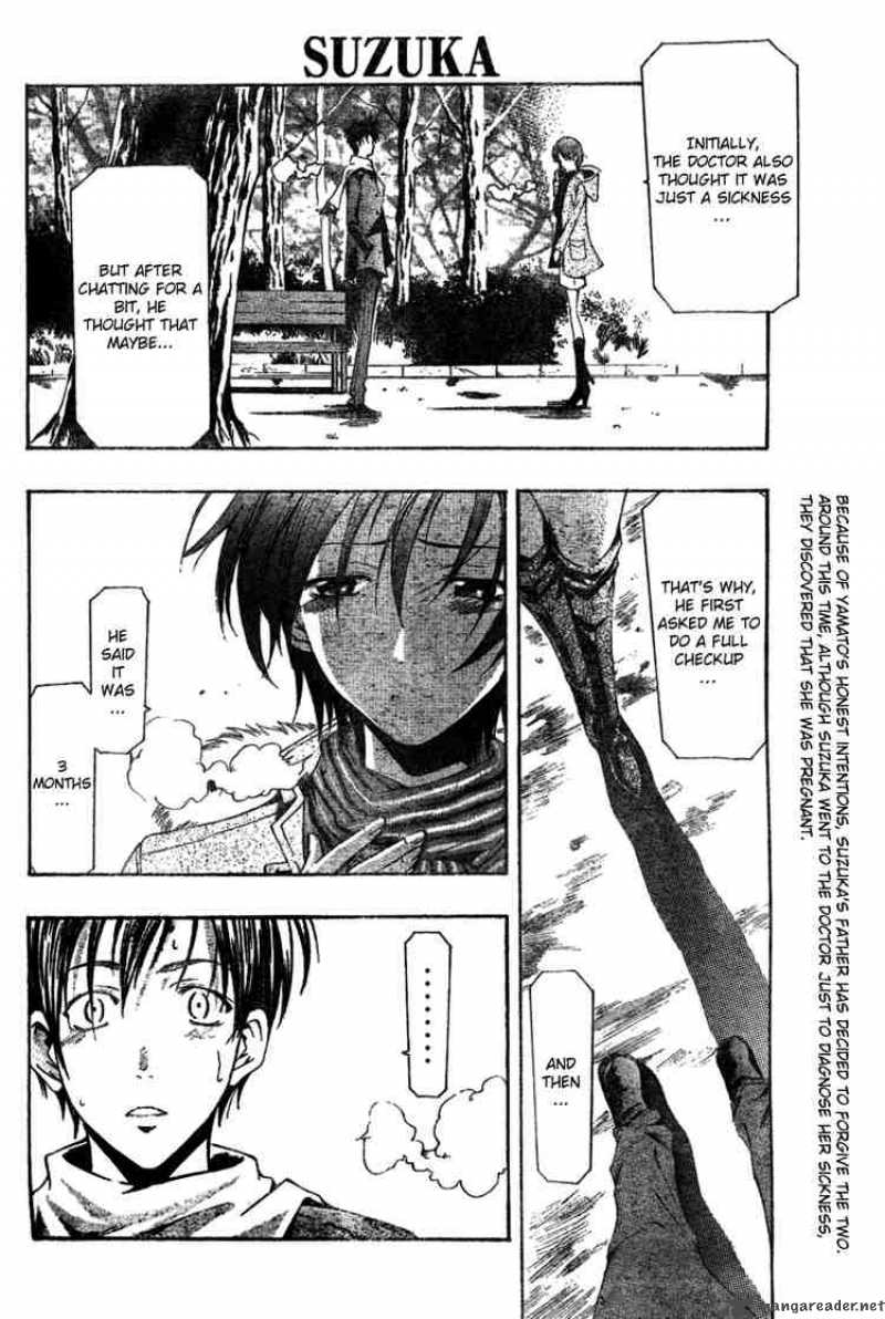 Suzuka Chapter 156 Page 2