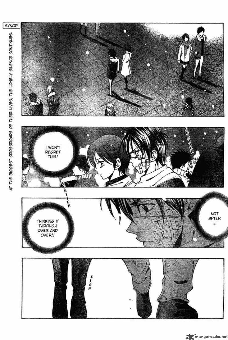 Suzuka Chapter 159 Page 3