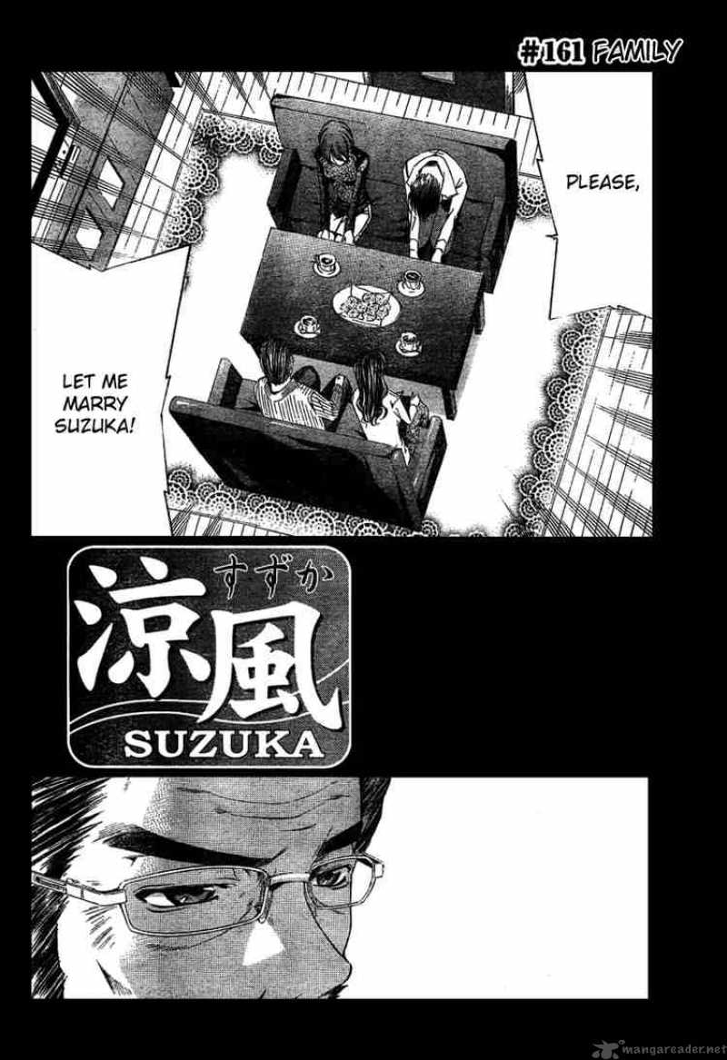 Suzuka Chapter 161 Page 2
