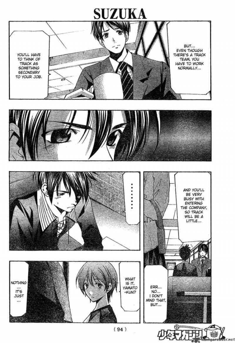 Suzuka Chapter 163 Page 16