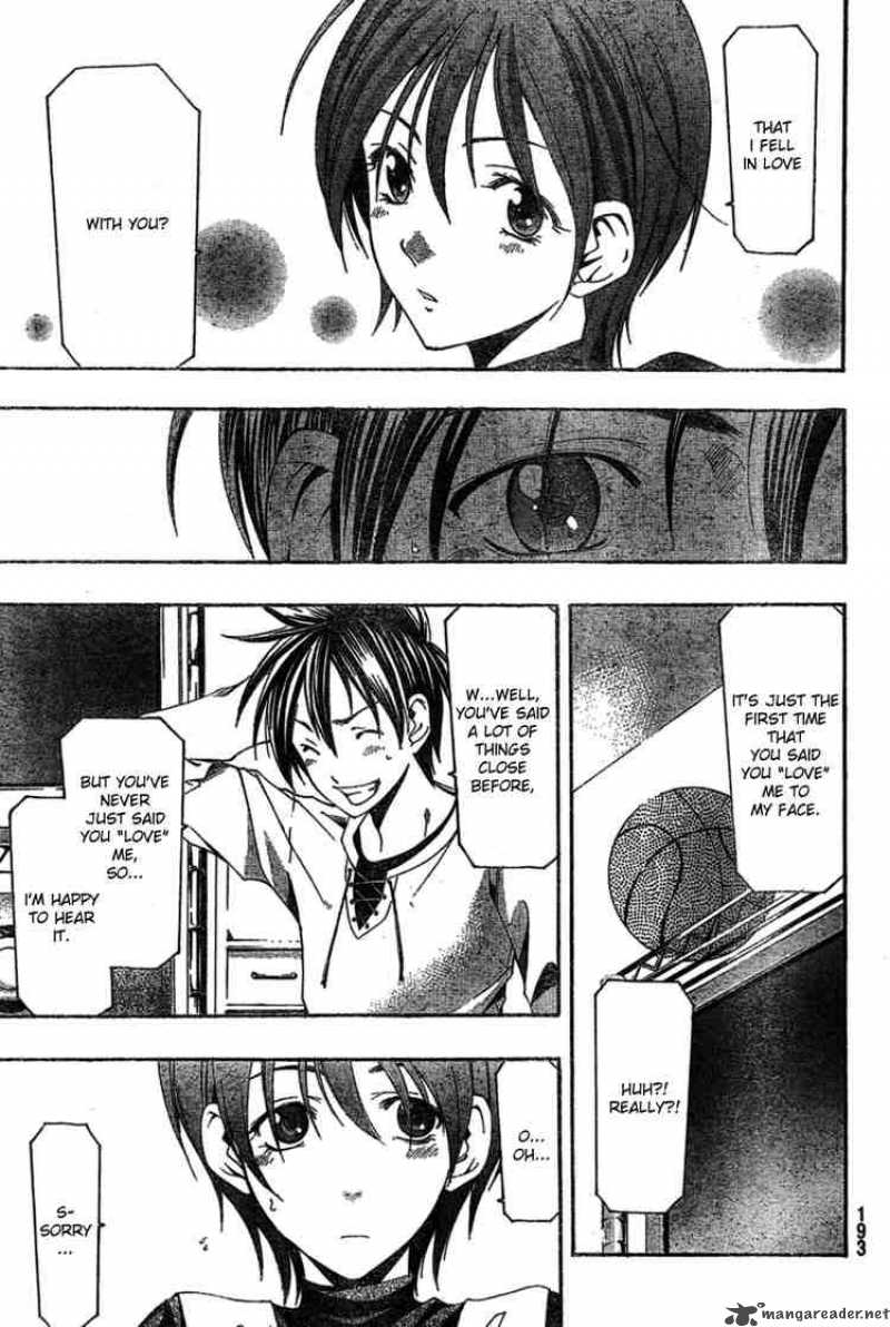 Suzuka Chapter 165 Page 9
