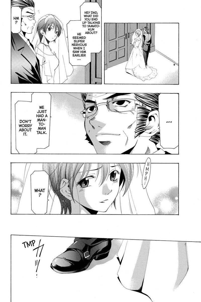 Suzuka Chapter 167 Page 12