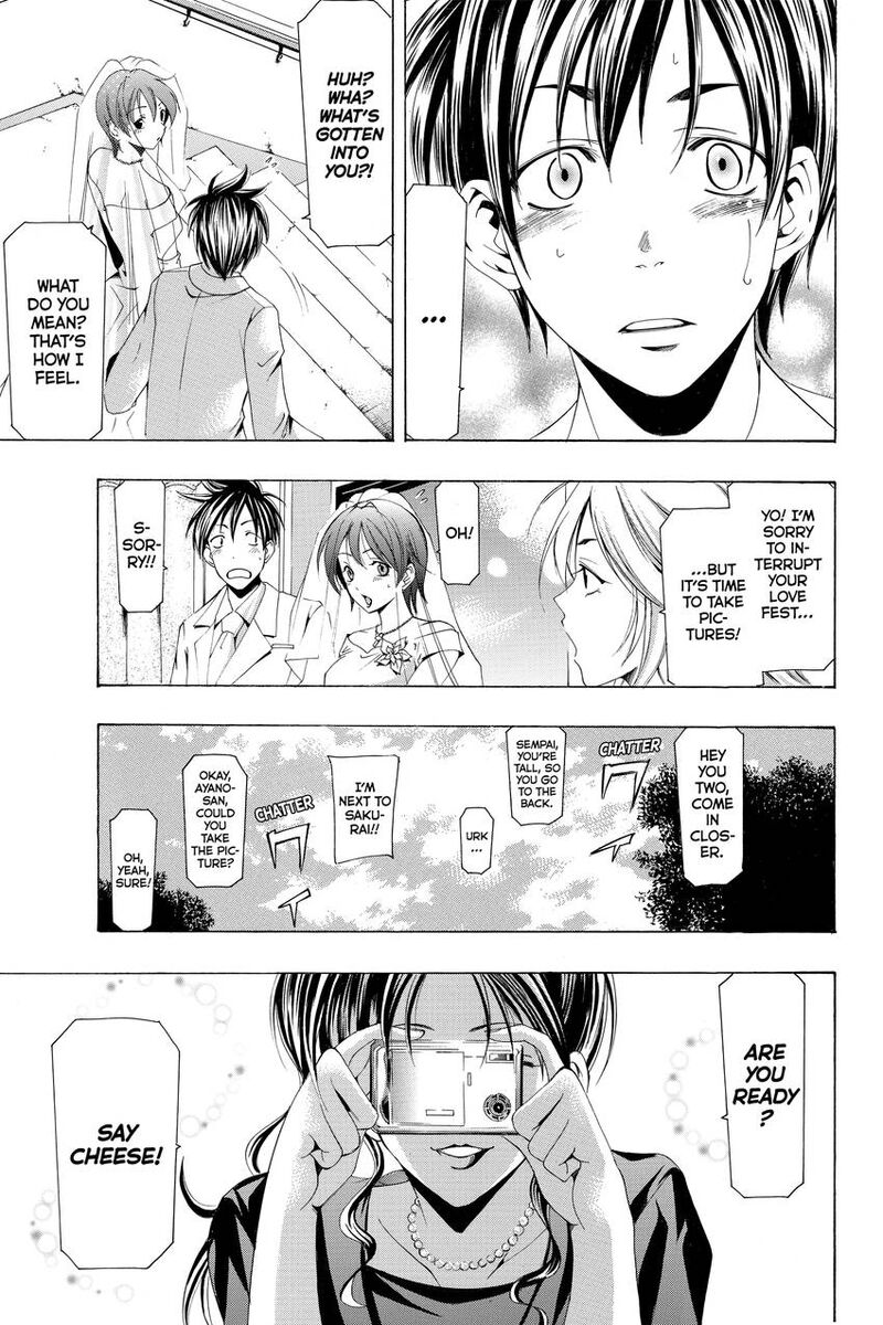 Suzuka Chapter 167 Page 19