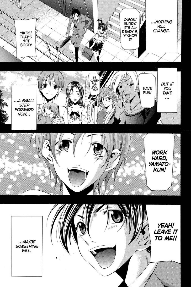 Suzuka Chapter 167 Page 24