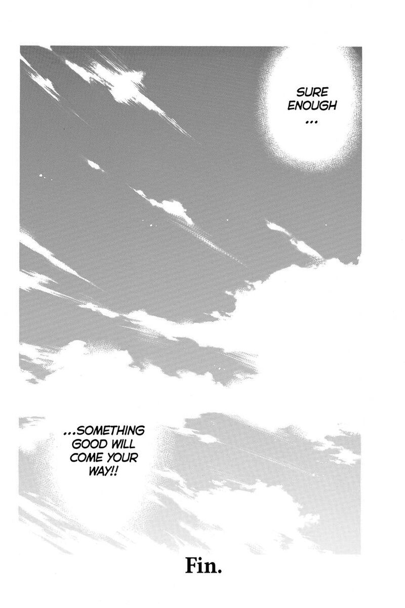 Suzuka Chapter 167 Page 25