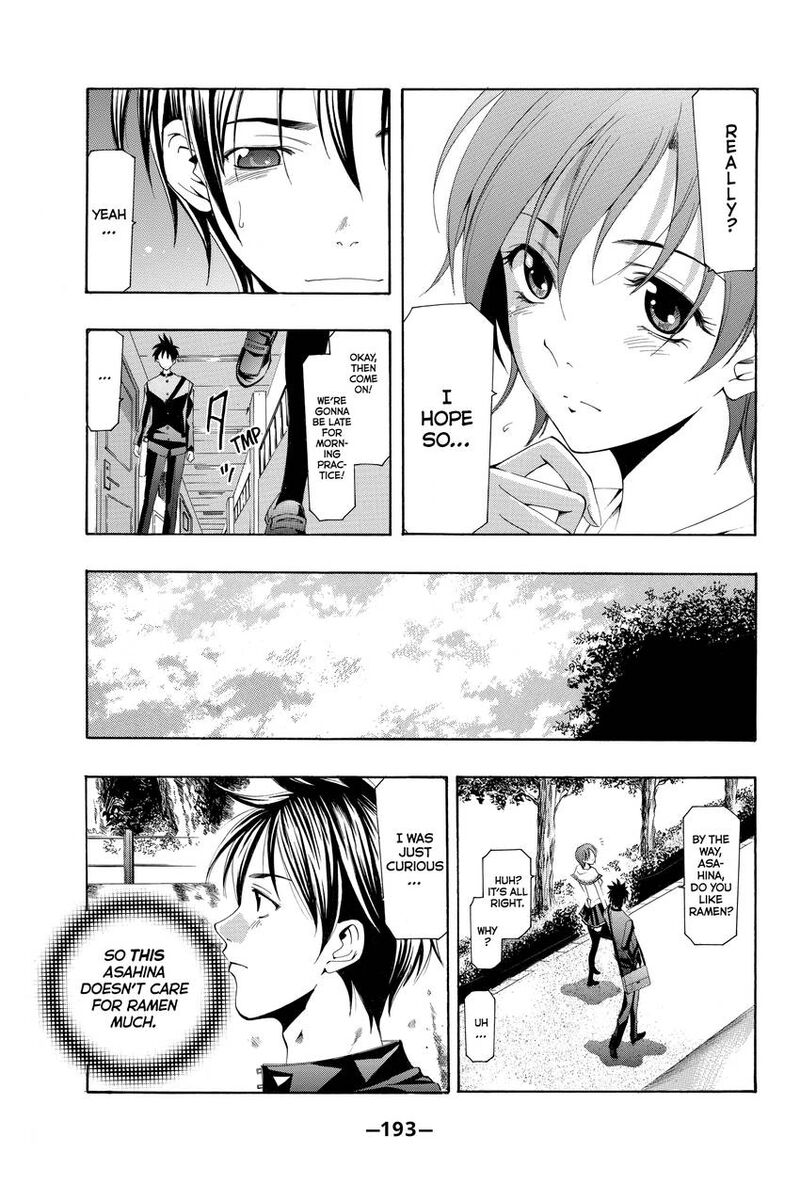 Suzuka Chapter 167 Page 28