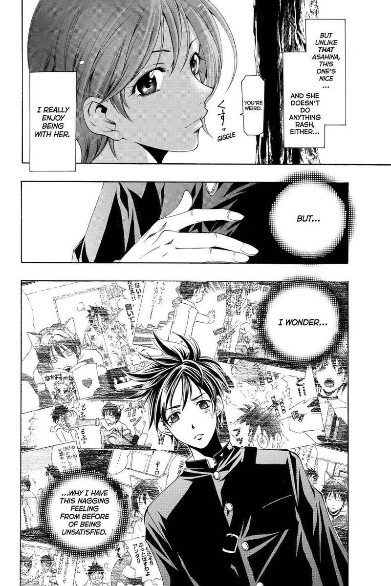 Suzuka Chapter 167 Page 29