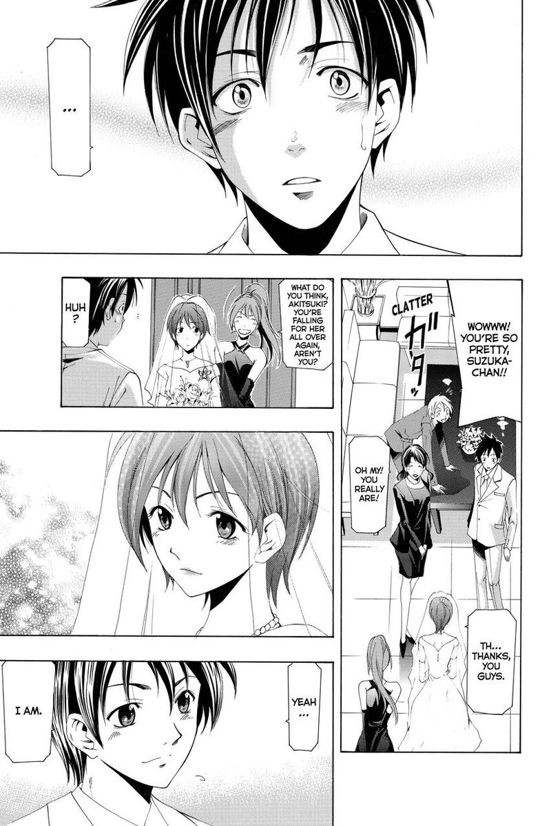 Suzuka Chapter 167 Page 3