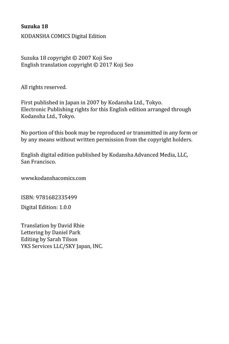 Suzuka Chapter 167 Page 34