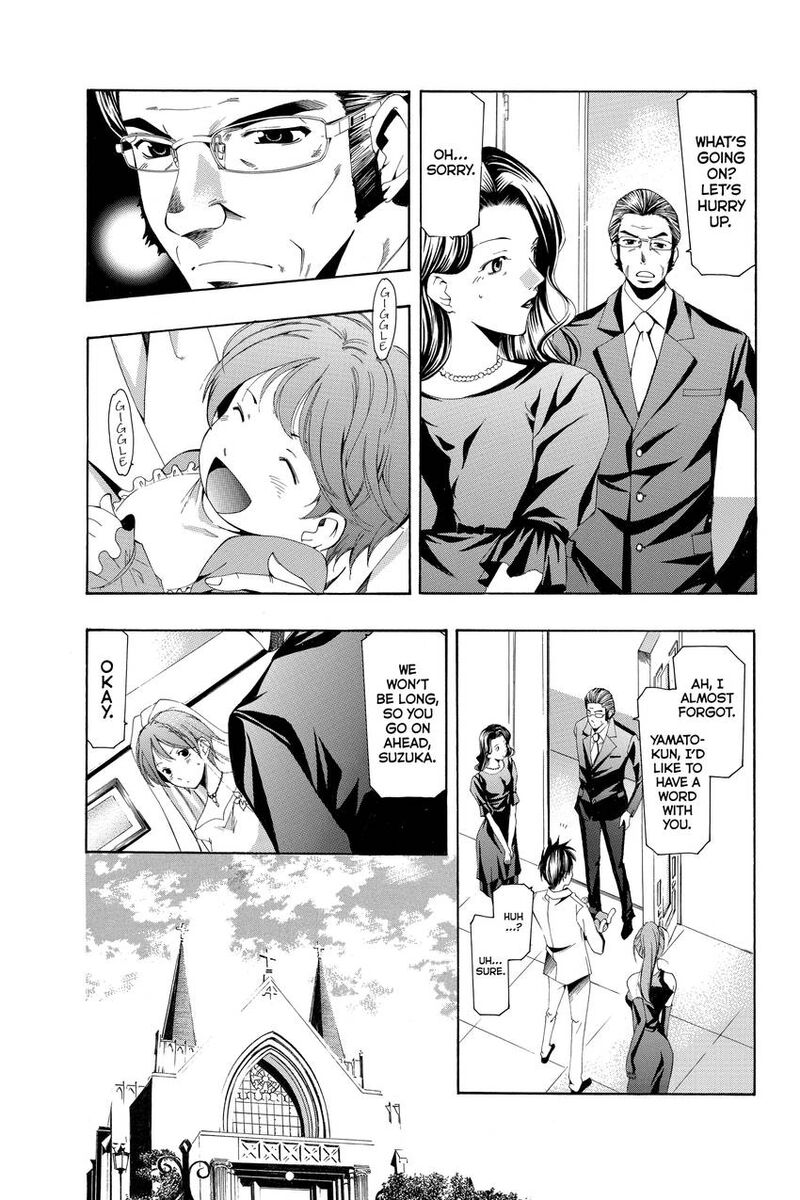 Suzuka Chapter 167 Page 7