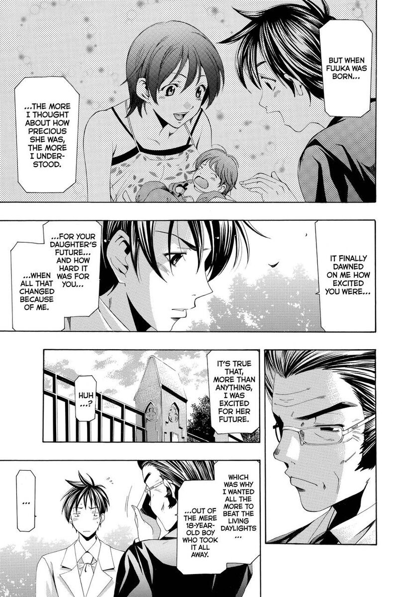 Suzuka Chapter 167 Page 9