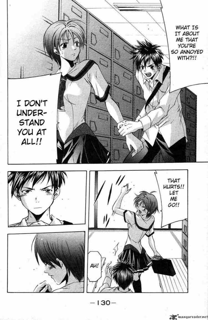 Suzuka Chapter 19 Page 18