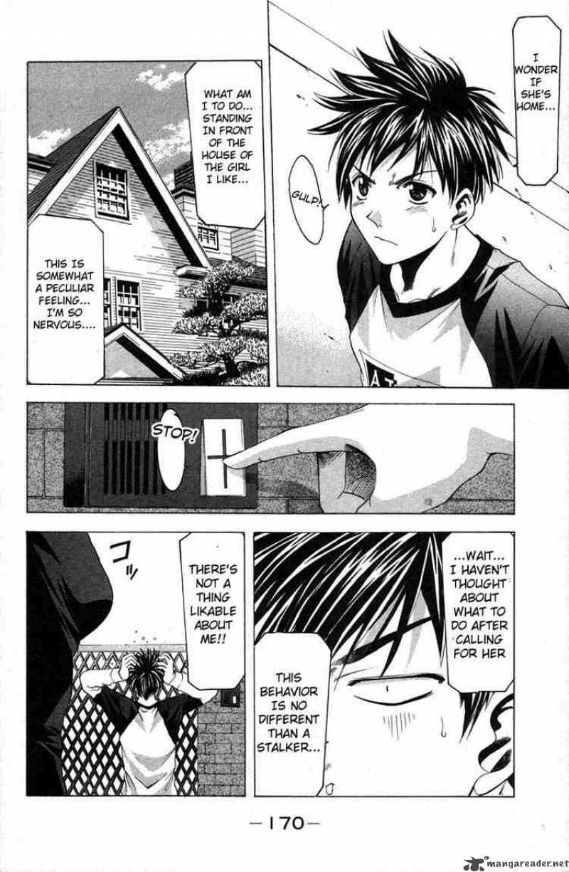 Suzuka Chapter 21 Page 18