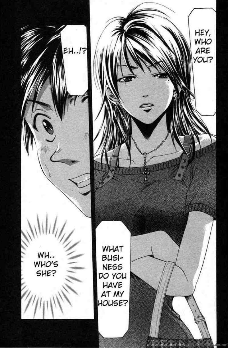 Suzuka Chapter 21 Page 19