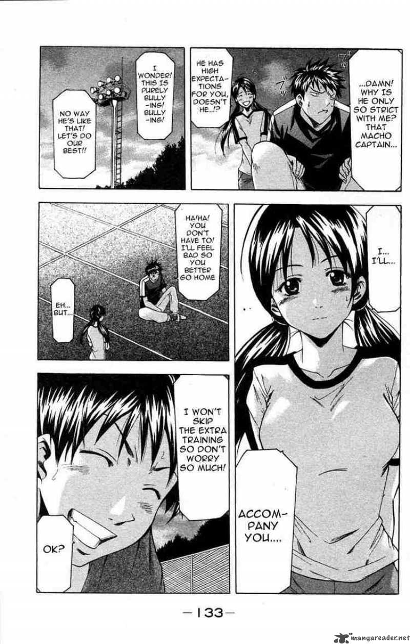 Suzuka Chapter 29 Page 11
