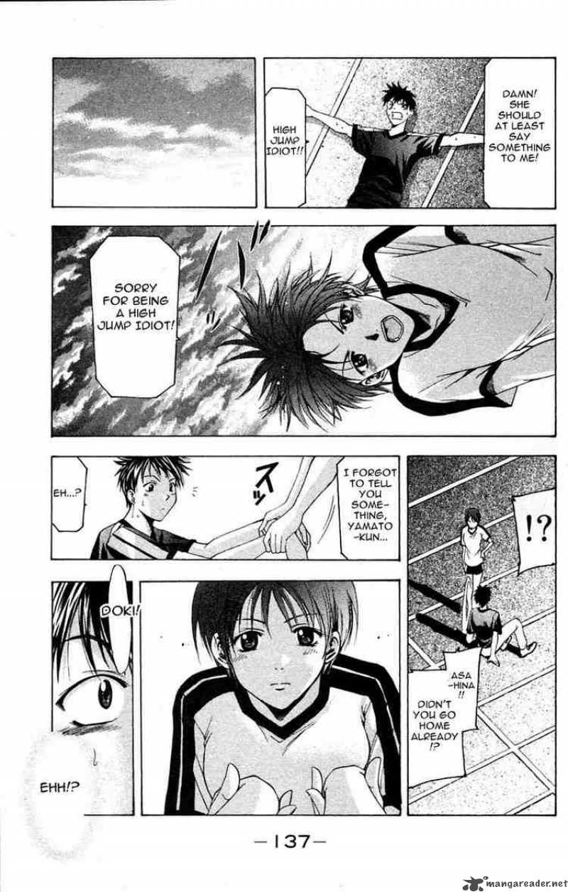 Suzuka Chapter 29 Page 15