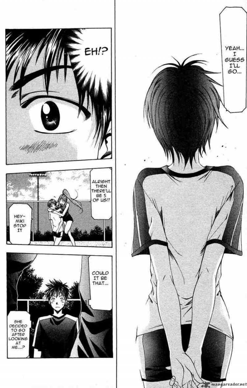 Suzuka Chapter 30 Page 18