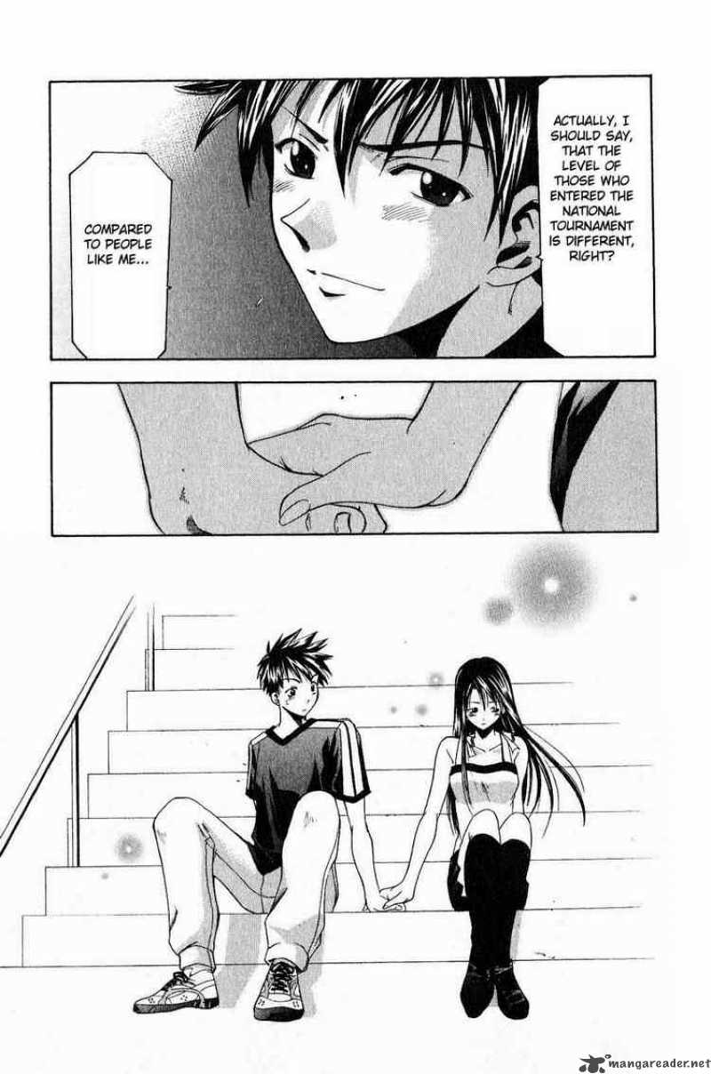 Suzuka Chapter 33 Page 22