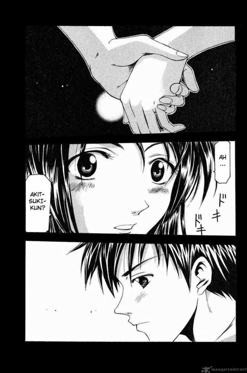 Suzuka Chapter 34 Page 19