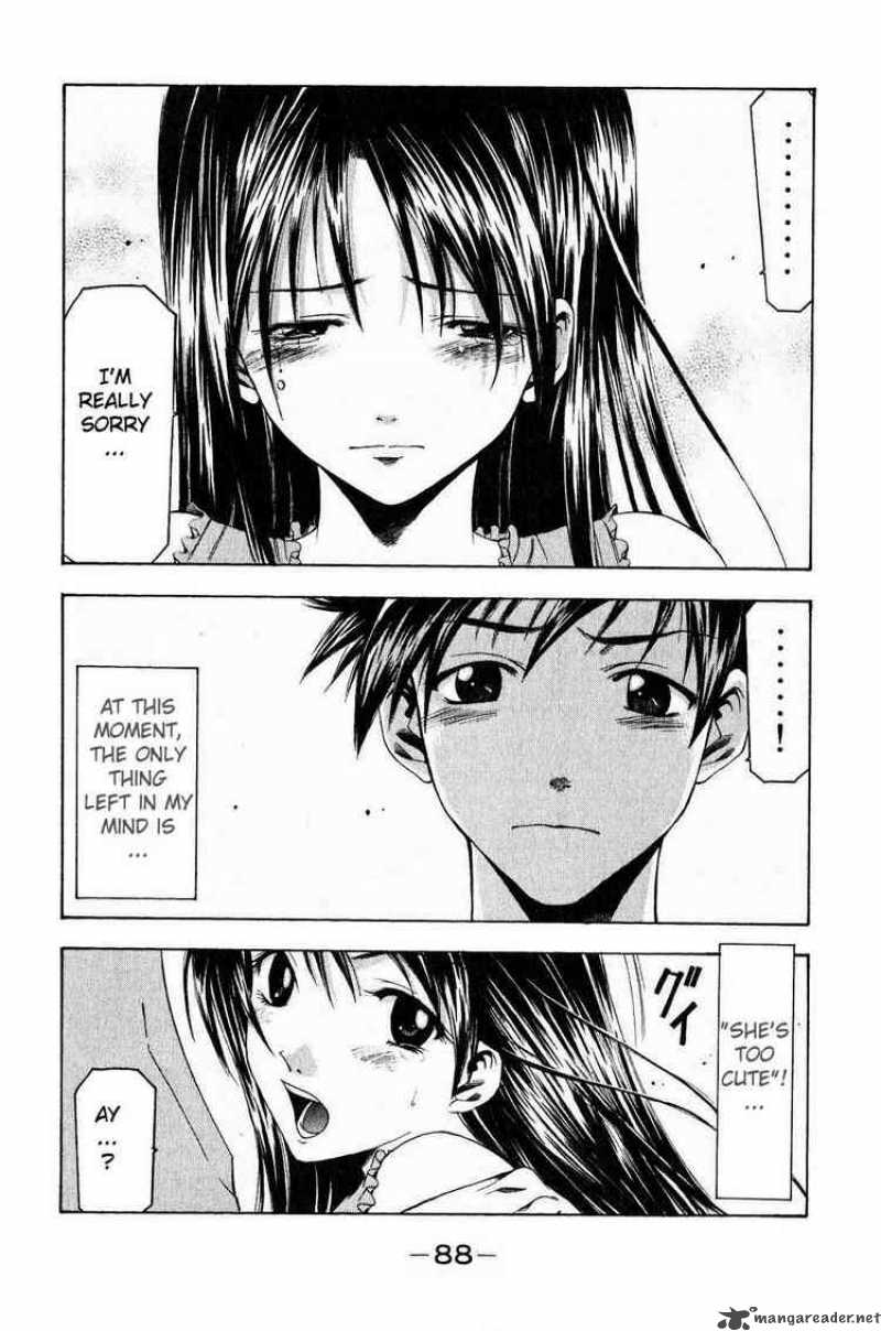 Suzuka Chapter 35 Page 16