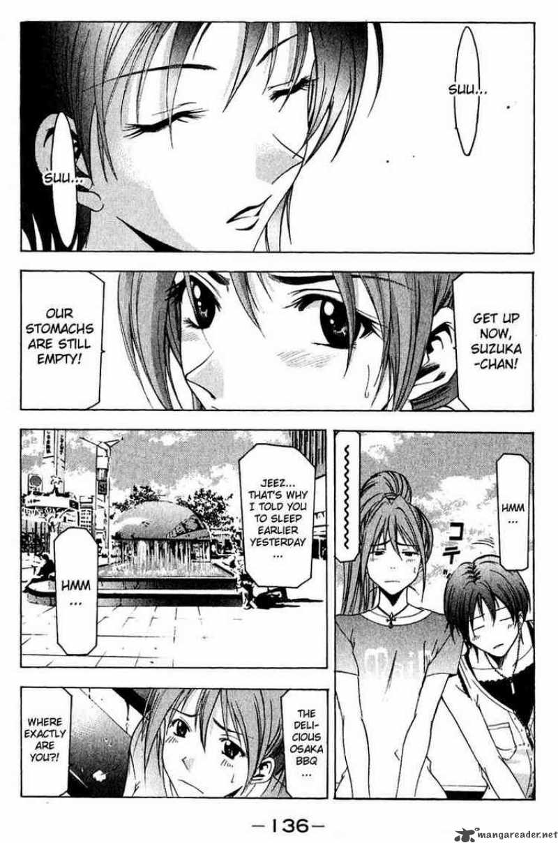 Suzuka Chapter 38 Page 4
