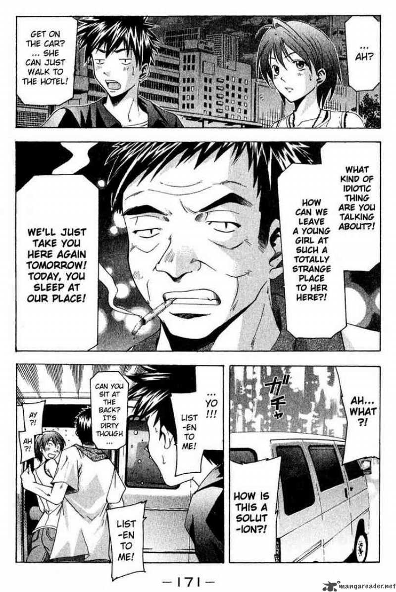 Suzuka Chapter 39 Page 19