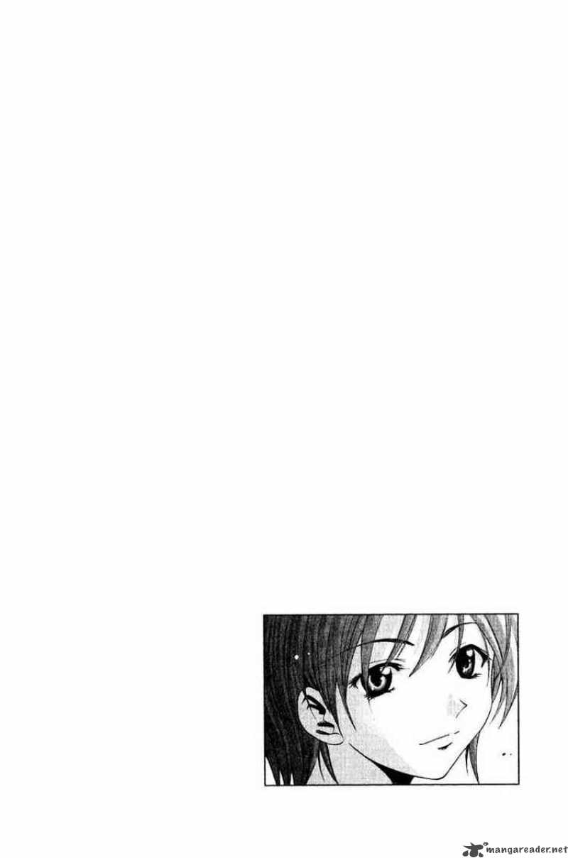 Suzuka Chapter 39 Page 2