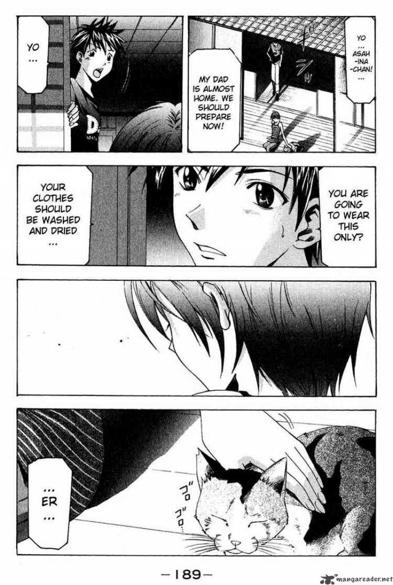 Suzuka Chapter 40 Page 17