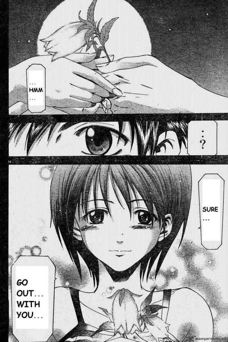 Suzuka Chapter 41 Page 14