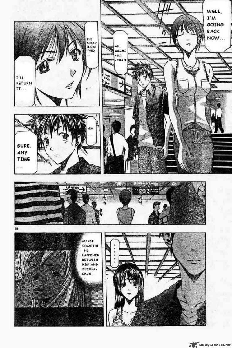 Suzuka Chapter 42 Page 10