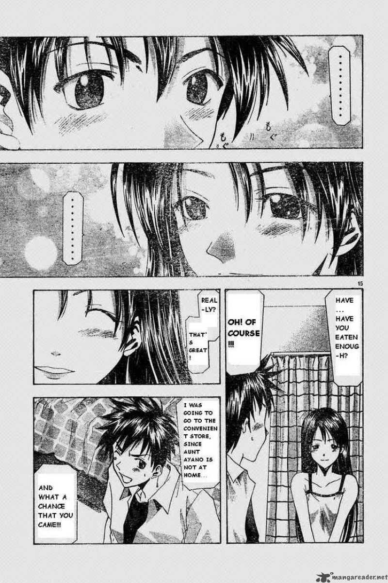 Suzuka Chapter 43 Page 15