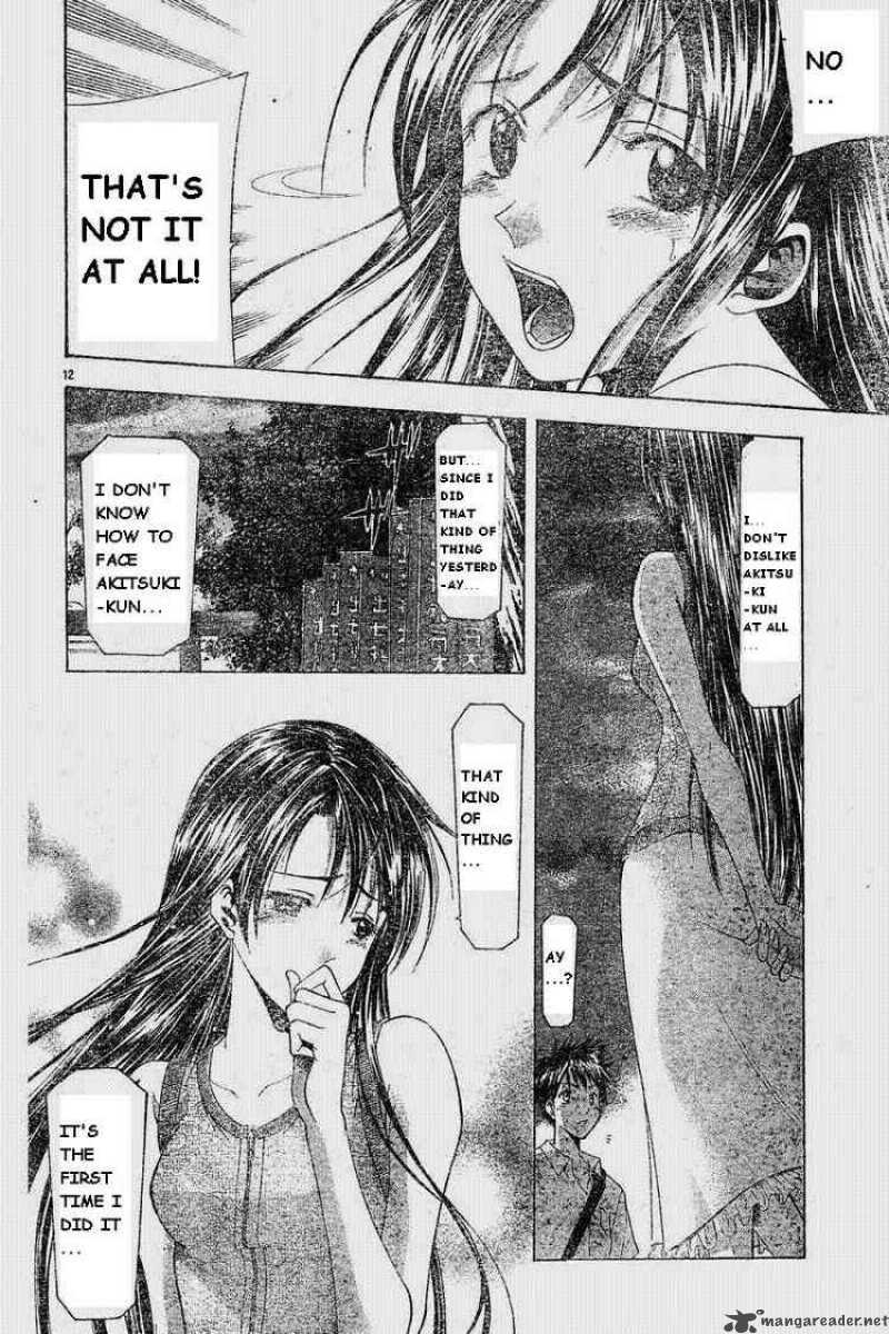 Suzuka Chapter 44 Page 12