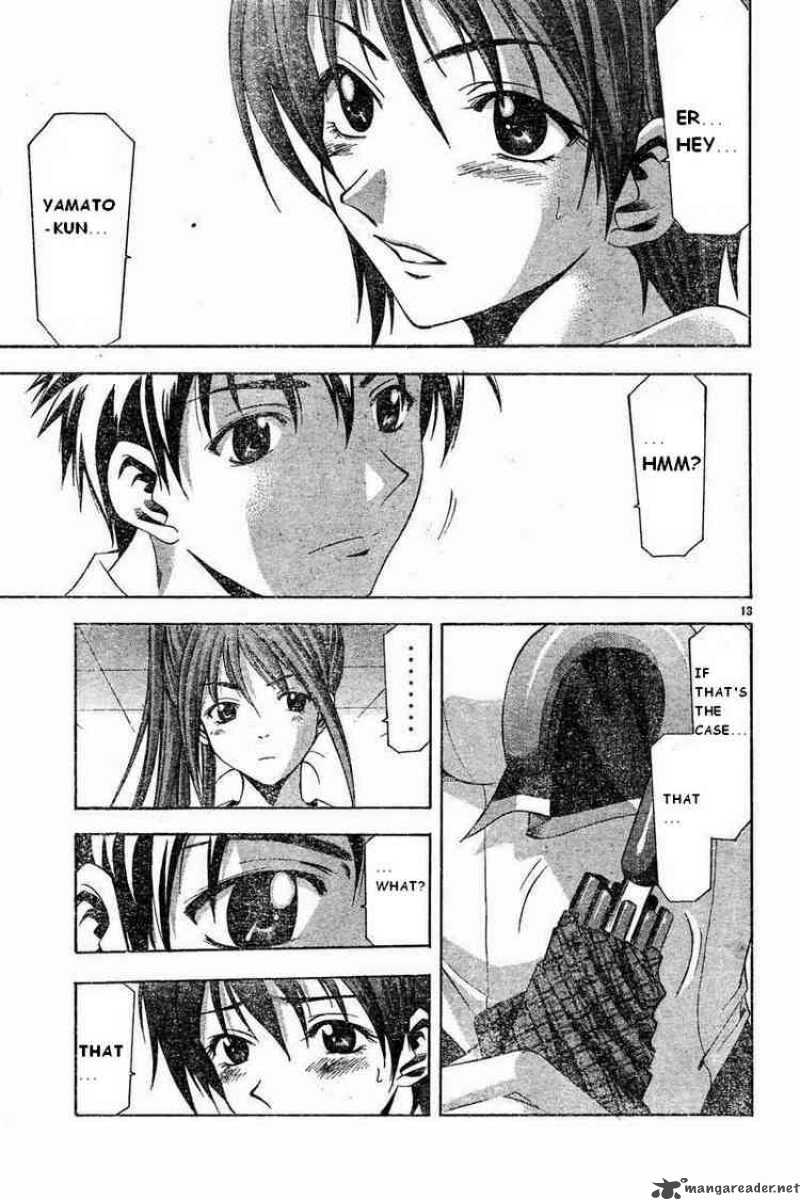 Suzuka Chapter 45 Page 13