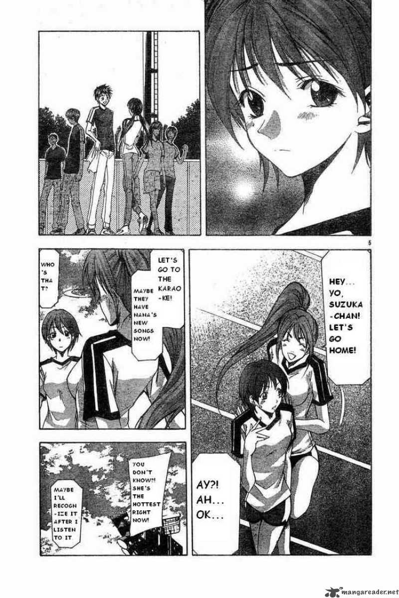 Suzuka Chapter 46 Page 5