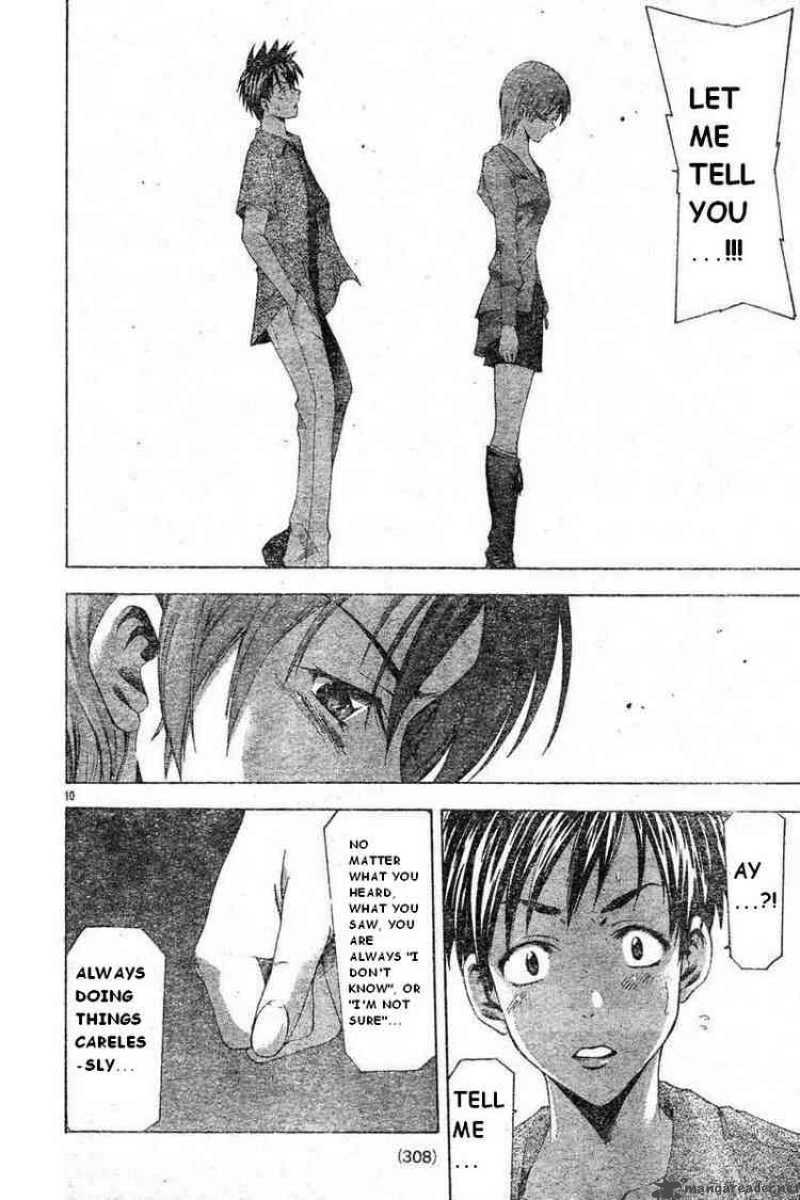 Suzuka Chapter 49 Page 10
