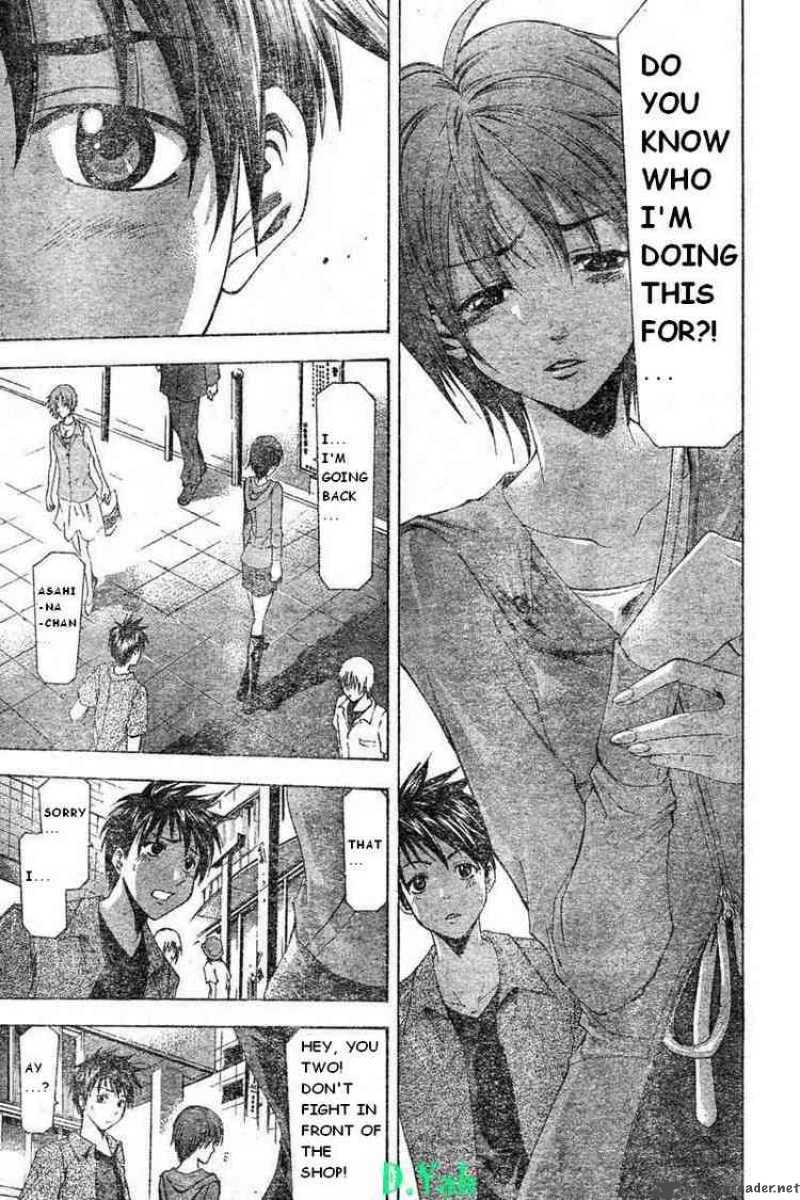Suzuka Chapter 49 Page 11