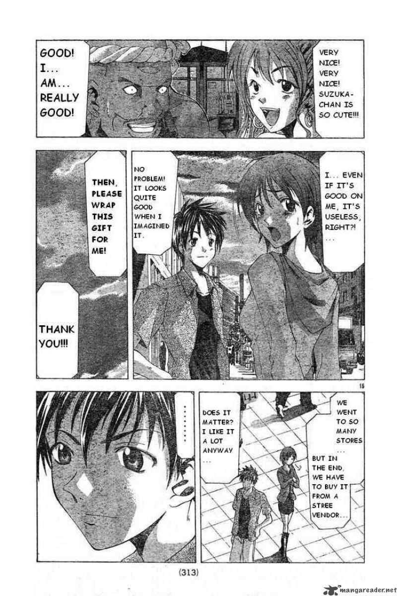 Suzuka Chapter 49 Page 15