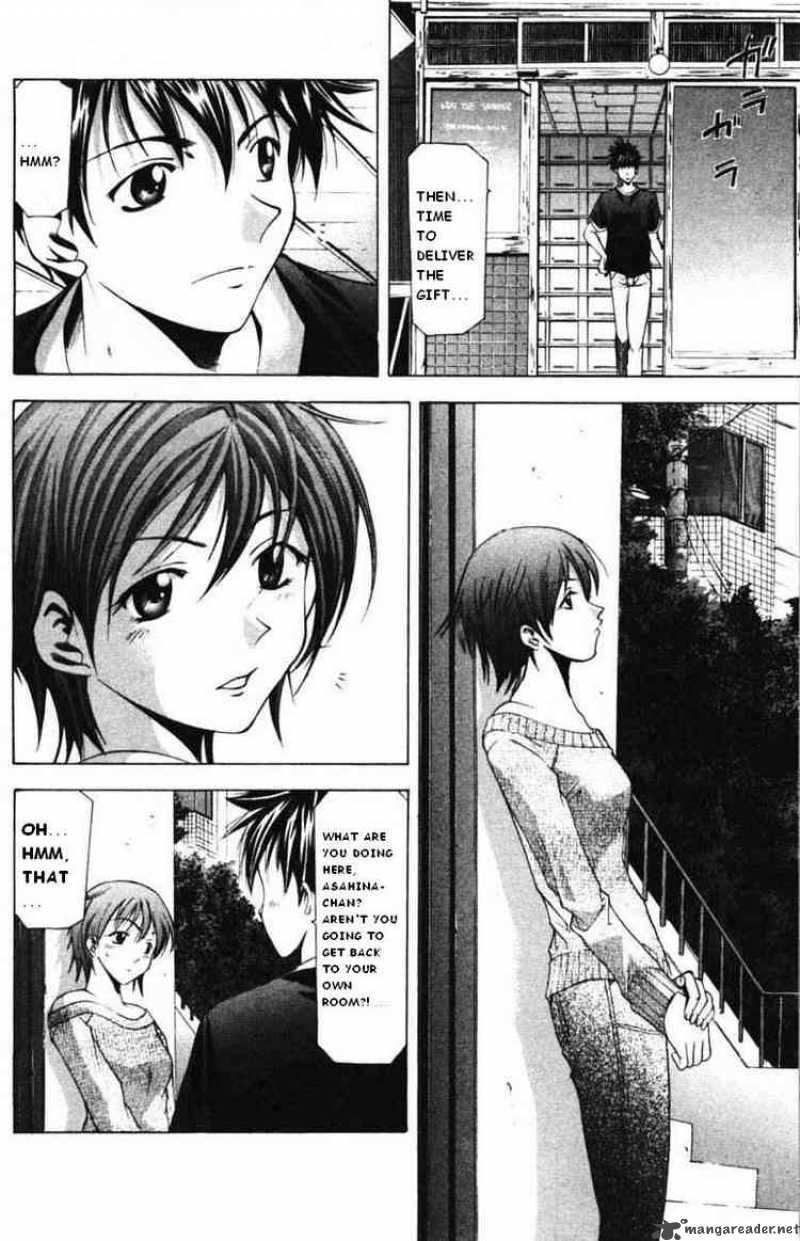 Suzuka Chapter 50 Page 4