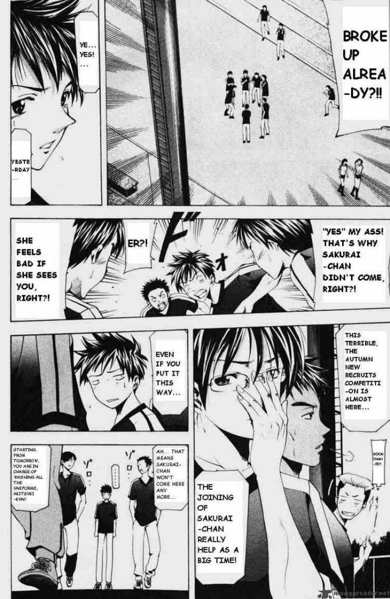 Suzuka Chapter 54 Page 6