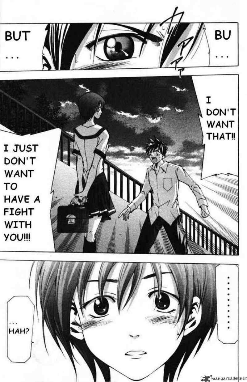Suzuka Chapter 57 Page 11