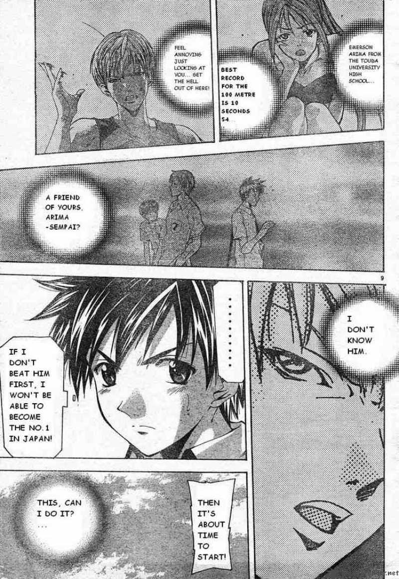 Suzuka Chapter 60 Page 9