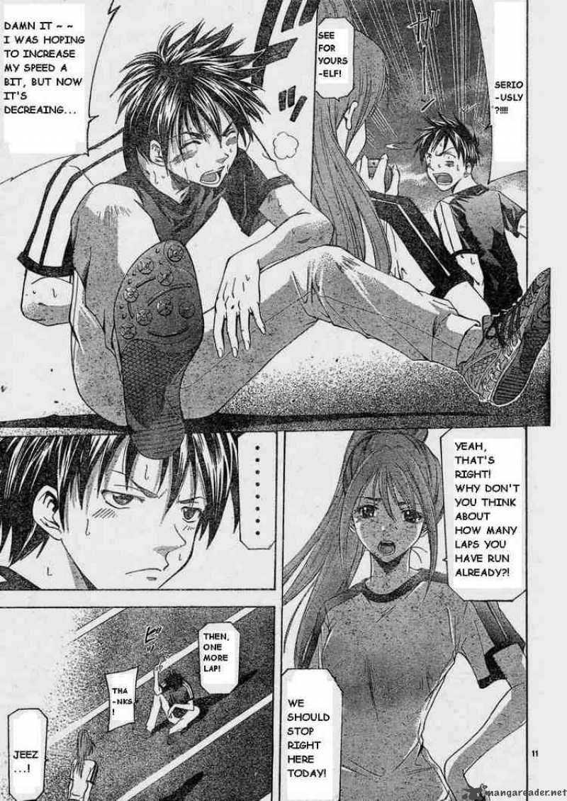 Suzuka Chapter 63 Page 11