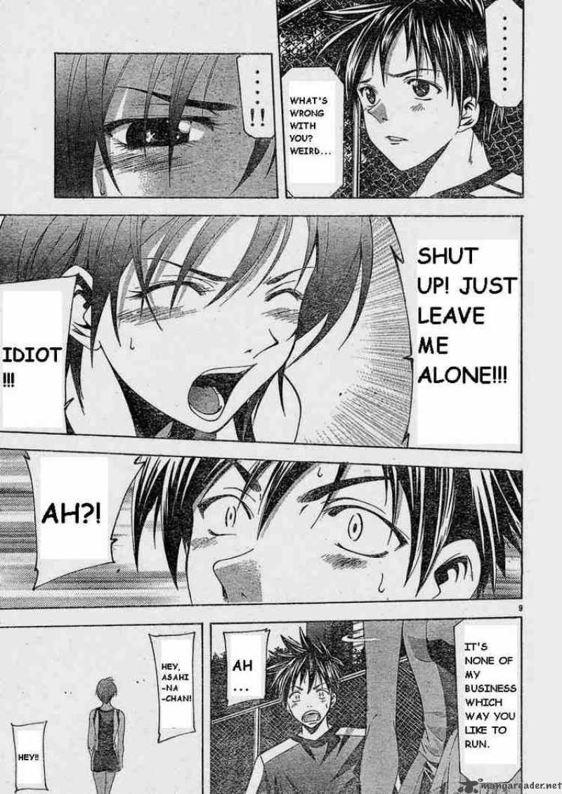 Suzuka Chapter 63 Page 9