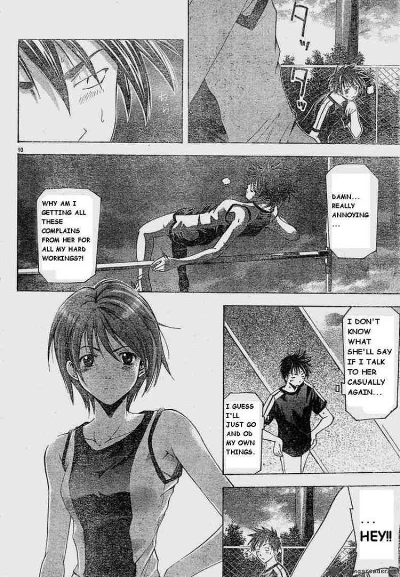 Suzuka Chapter 64 Page 10