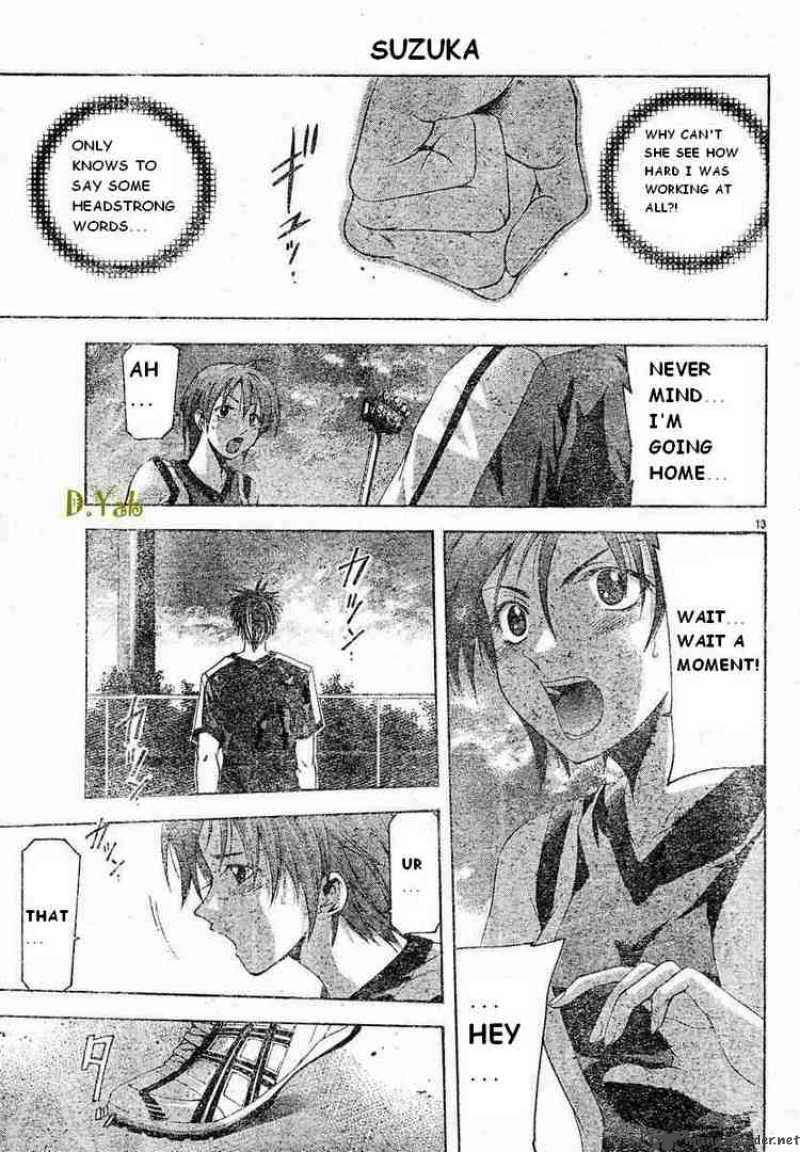 Suzuka Chapter 64 Page 13