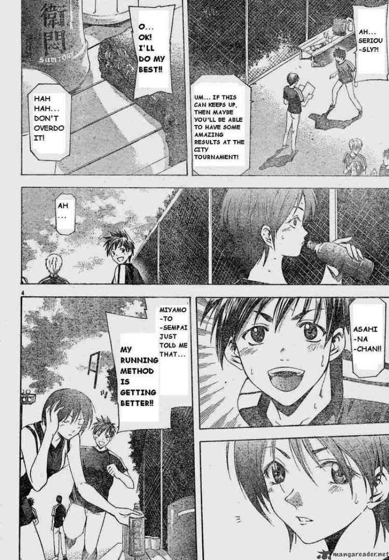 Suzuka Chapter 64 Page 4