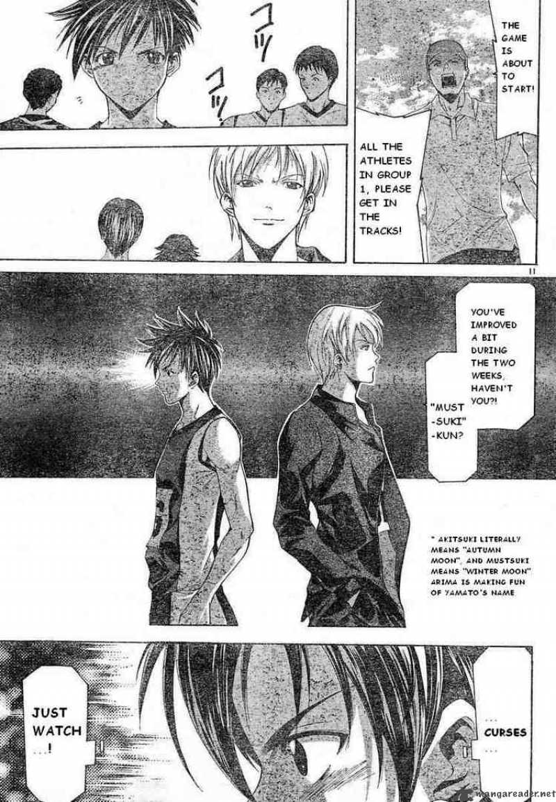 Suzuka Chapter 65 Page 11
